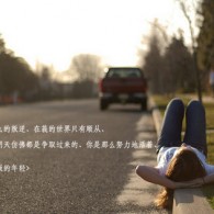 页面设置对话框中不包含的选项卡是